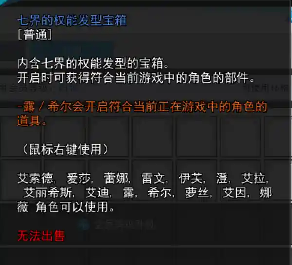 屏幕截图 2025-10-13 173016.png