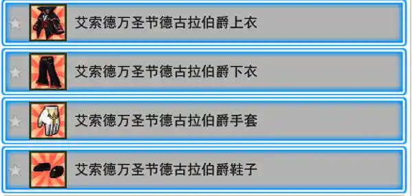 QQ图片20251020212636.png