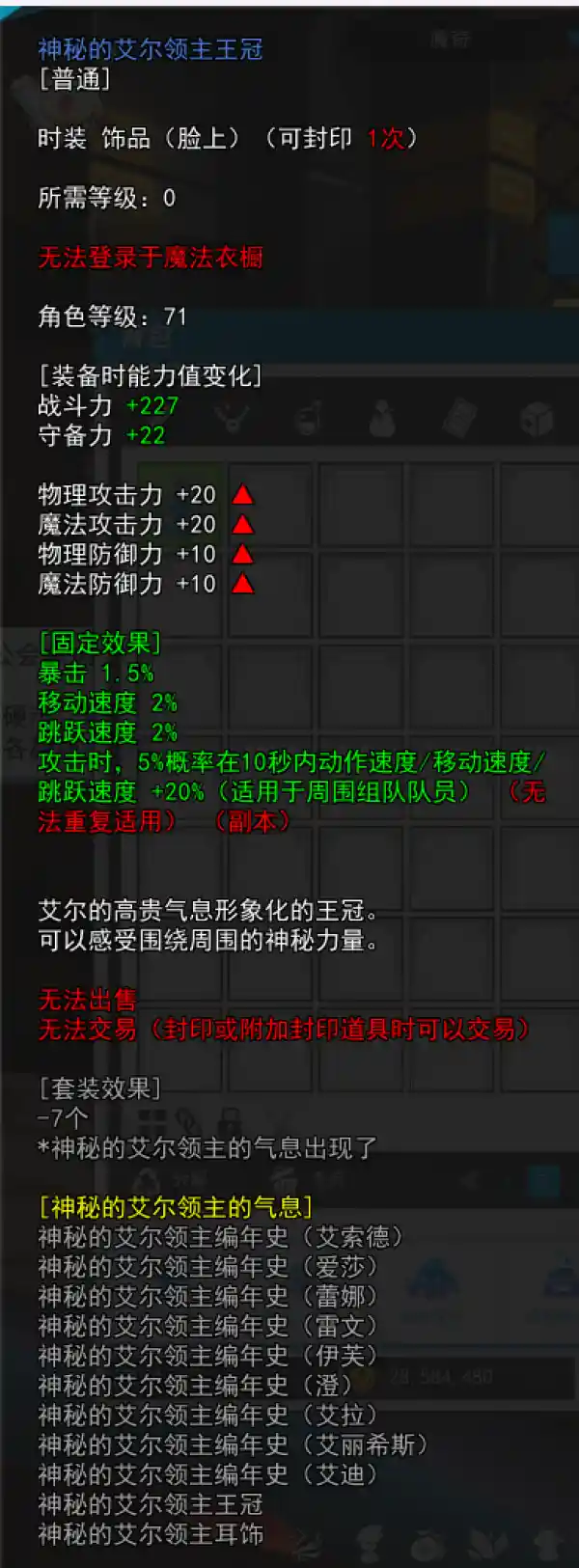 屏幕截图 2025-07-23 130904.png