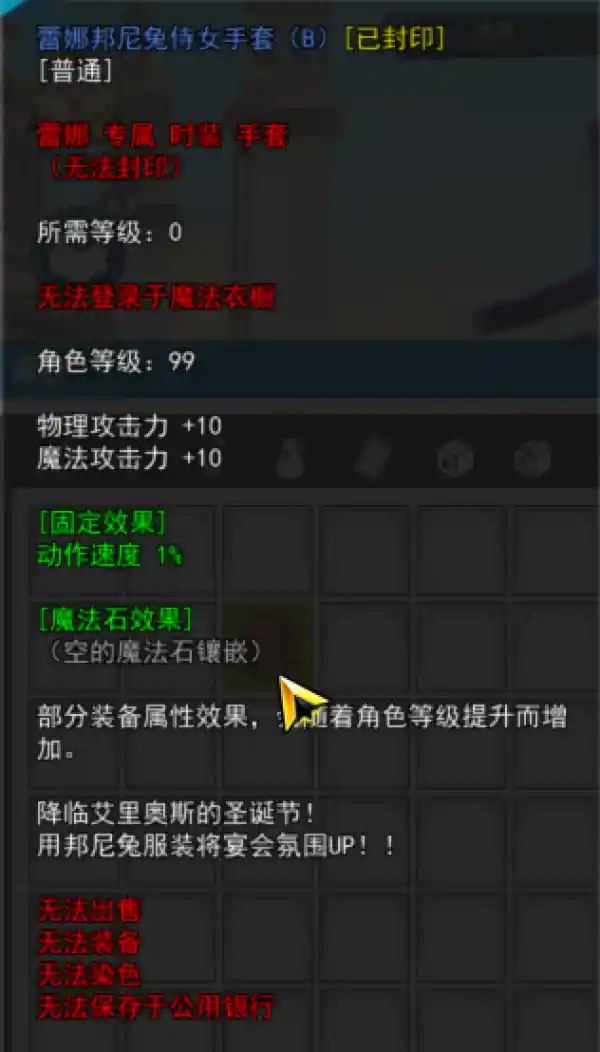 SC_L.260211.1_5_ 2026-02-22 21-14-44-541.png