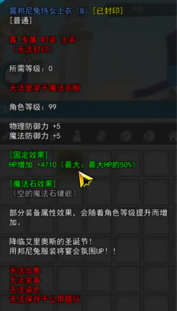 SC_L.260211.1_5_ 2026-02-22 21-12-05-137.png