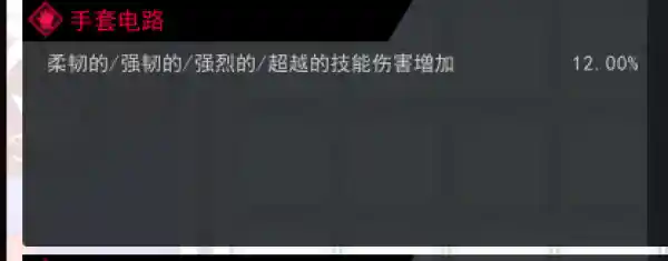 YCW$TVK{E(RTP6}0)`%L3{1.png