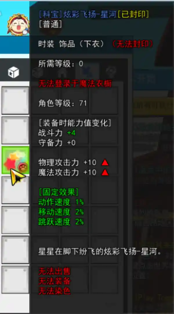 yihe.png