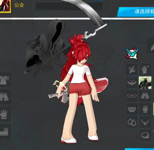 屏幕截图 2026-05-15 204539.png