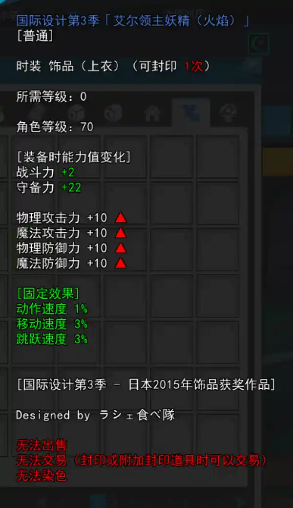 屏幕截图 2026-05-24 150735.png