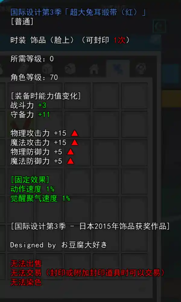 屏幕截图 2026-05-24 150618.png