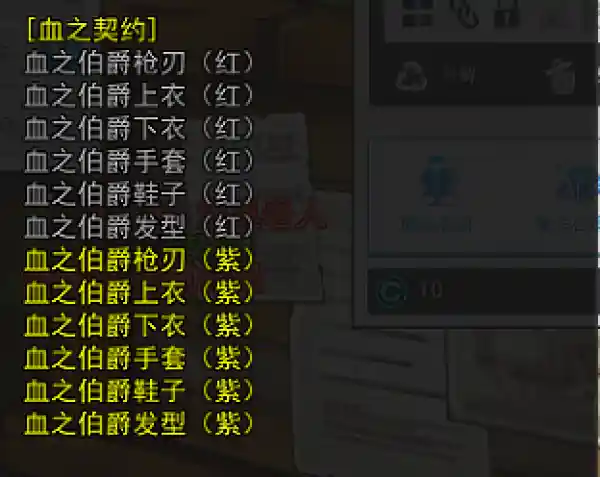 契约1.png