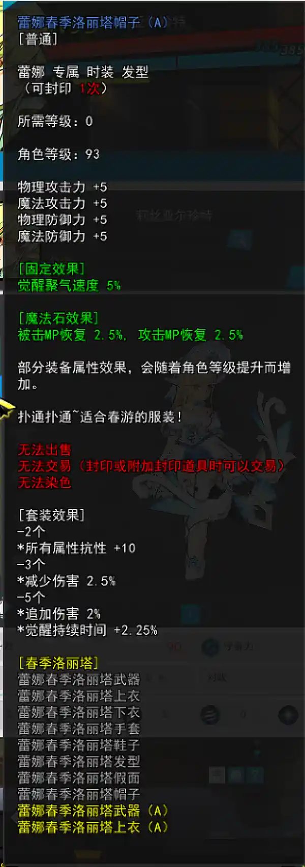 QQ_1781357836414.png