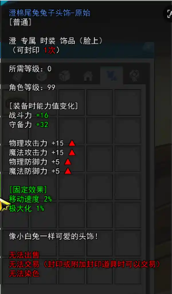 QQ_1781532372527.png